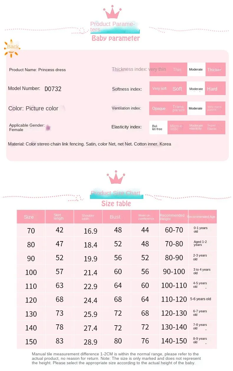 Children Shirt Women's Children Shirt-Child Dress Pettiskirt Bow Mesh Evening Dress Clothing Girl Dress