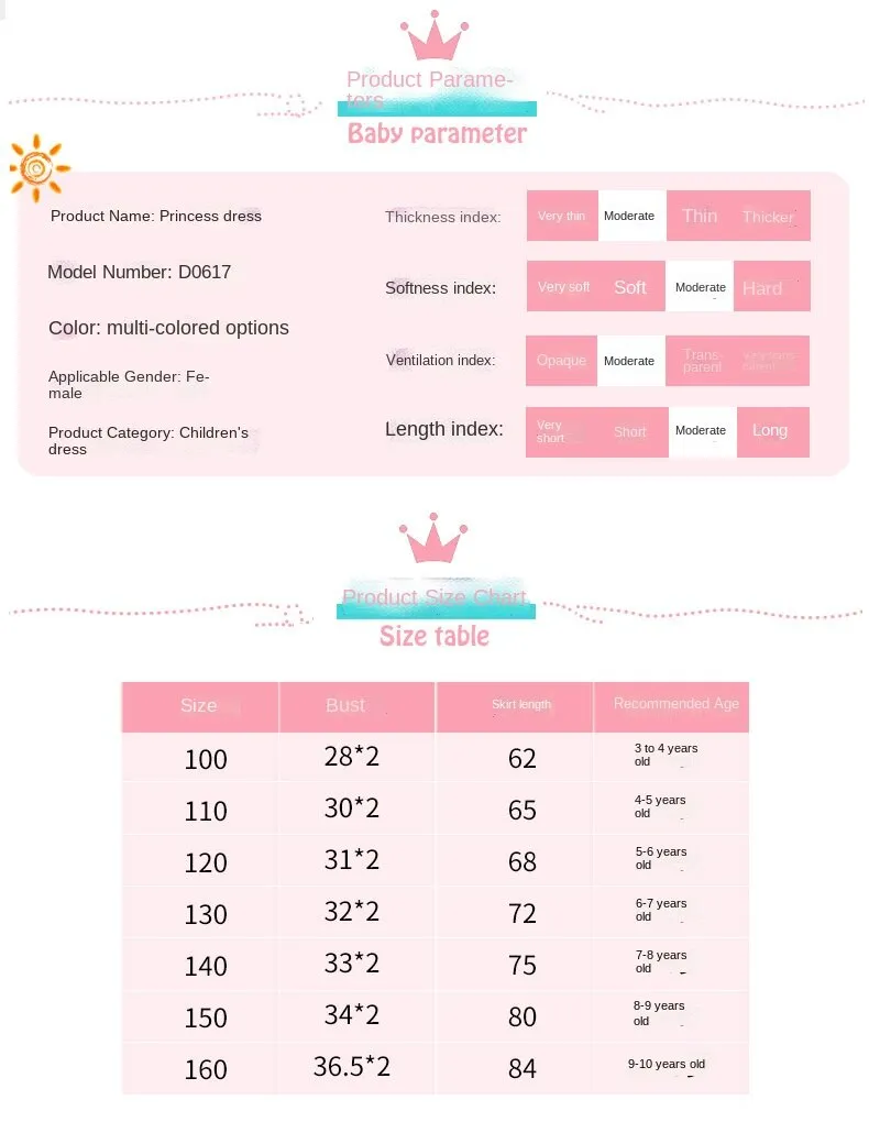 Children's Clothing Children Shirt Dress Performance Set Flower Girl Gauzy Gown Kids Dress